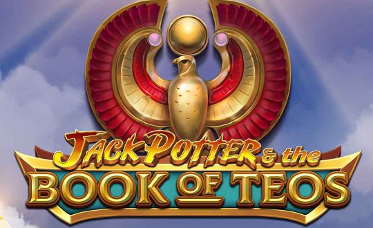 Game